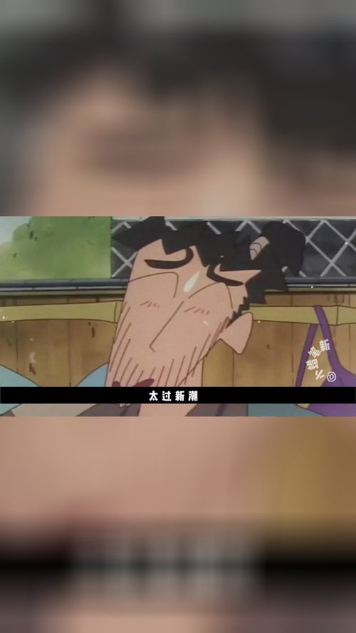  广志在古代竟然是时尚先锋,而小新他们竟然是石头....蜡笔小新