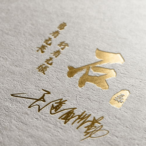  四十多张3d立体签名微信姓氏头像已做好,高端大气,请查收带走