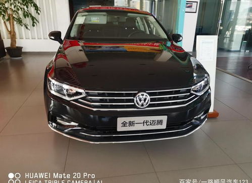  谁说迈腾只适合40大叔,新款迈腾更适合年轻人