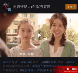  tfboys王俊凯12岁小师妹出道,长相甜美却遭网友炮轰