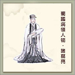  华夏多么了不起的名字啊中华上下五千年历史