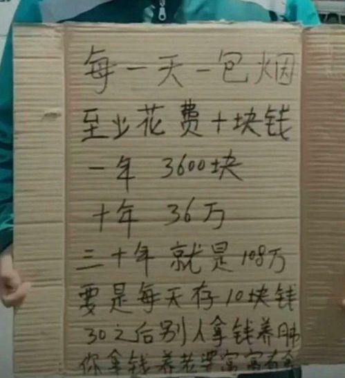  搞笑gif趣图妹子,你这是气球吧,可把这几个哥们给吓坏了