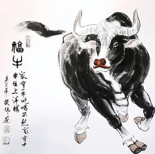  2023年7月生肖猪,牛健忘倍增,生肖鼠状态恢复