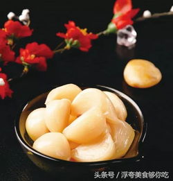  手把手教你3步腌制糖蒜,清脆开胃