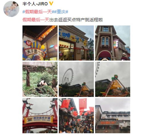  假期最后一天,多个坏消息传来,还好...25张青岛元素壁纸上线网友爱了想要