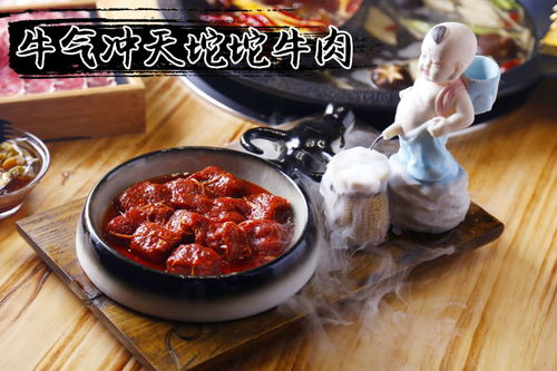  撩翻整个西昌火锅圈成都网红火锅霸气空降秒杀汪峰上头条