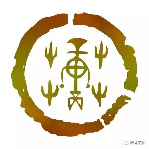  董氏家谱大全