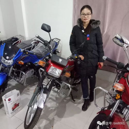  宁南新春年货购物节0元抢购铃木摩托