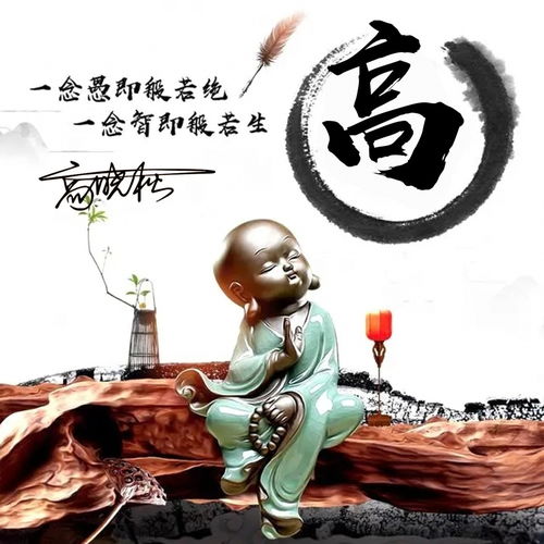  八月新款,是时候换一拨头像了,二十多张金品签名头像,不要错过