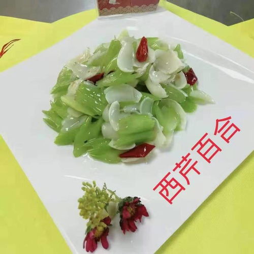  兰州新鲜食用甜百合清肺止咳农家自产蔬菜小皇四头袋装120克1斤16颗