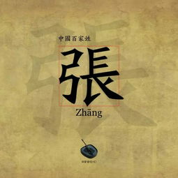  哈哈呵呵大栓的美拍