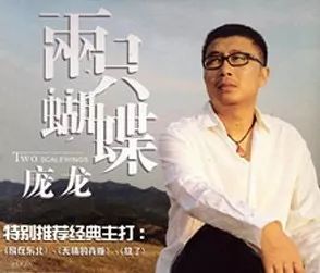  不靠广场舞大妈和最新彩铃,陌陌如何制造神曲
