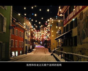 半佛半魔头像幻城