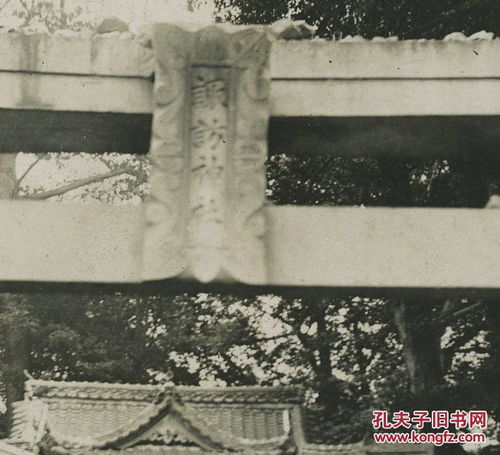 民国日本国内最古老的神社之一诹访神社