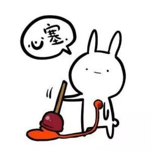  2019年最坑娃名字是这些,没有之一...
