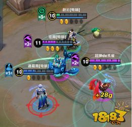 高清cp头像五军对决