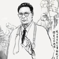 头像图片微信无字院士