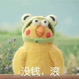  如何根治让宝宝疼痛难忍的湿疹