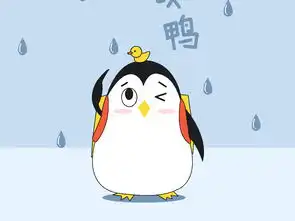  浅蓝色呆萌企鹅小鸭子手机壳杯子抱枕手绘印花图案图片设计素材高清模板下载0.86mb卡通元素大全