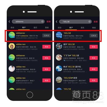  安徽做抖音的公司,安徽抖音公司,抖音安徽有几家-黄页88网