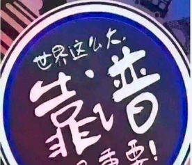 惠州无抵押贷款疑难贷房抵押车贷再抵押按揭贷款