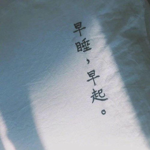  伤感心情不好的说说唯美爱情语录