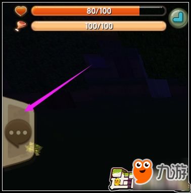  迷你世界如何禁止玩家破坏游客权限设置攻略详解