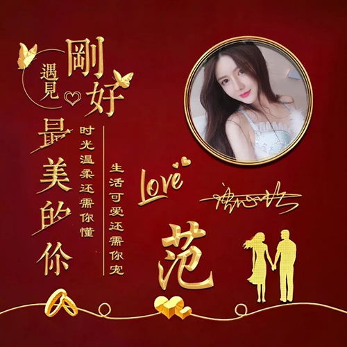  2021你的微信头像我承包了,30多张精致商务签名头像,请查收