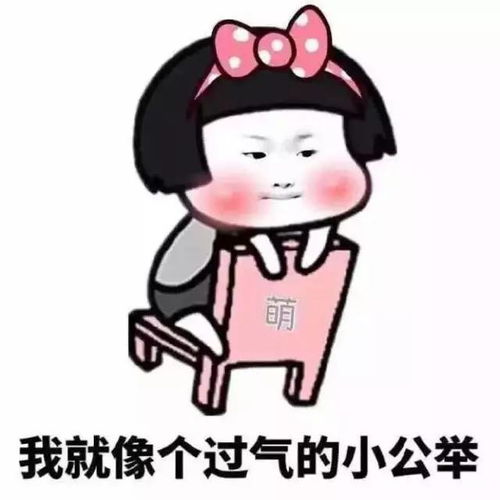  碉堡了50岁阿姨打英雄联盟结识20多岁小男友最后却...