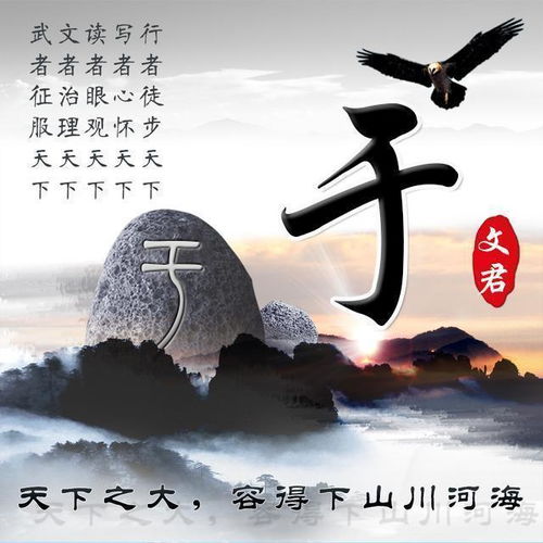  二十多张3d立体特效微信头像姓名头像,非常漂亮的一款