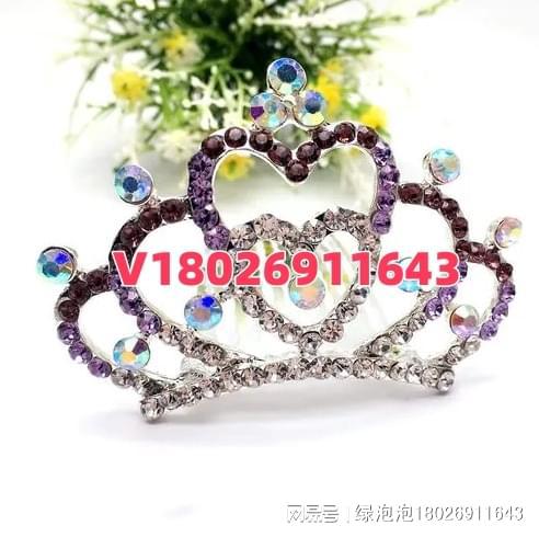  深圳儿童饰品亚马逊cpc认证怎么做