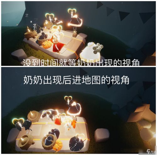  光遇雨林老奶奶出现规律攻略教程