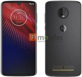  如此升级曝motoz4搭载骁龙6754800万像素摄像头