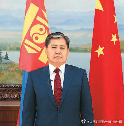  蒙古国驻华大使3万只羊是我们的真心诚意