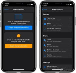  频繁跳级更新,ios13.1让开发者一脸懵逼