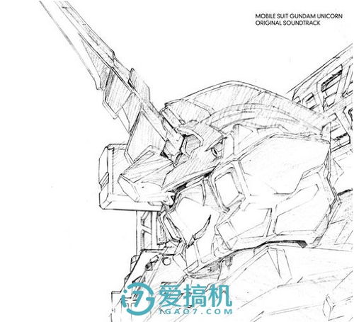 高达独角兽头像素描