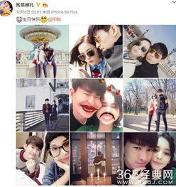  长得越来越像了是怎么回事古力娜扎张翰果然是真爱啊