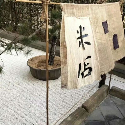  仙屿酱微信背景图甜甜的糖脆风景静物头像我要个性网