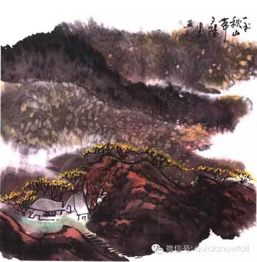  国画基础教程传统山水画设色技法