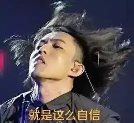  比520更值得关注的事都在这里哦