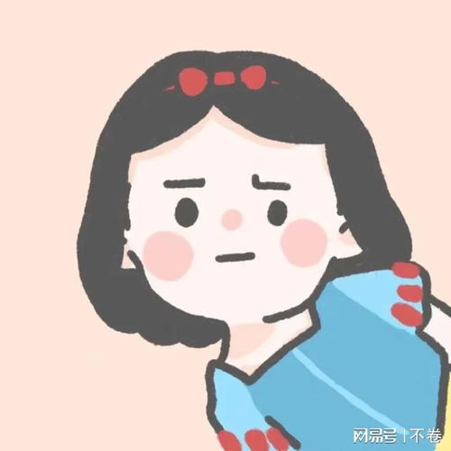  梦幻西游关于合区不可思议事件