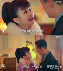  打开恋爱封印的佛爷,对新月简直就是两个字宠溺