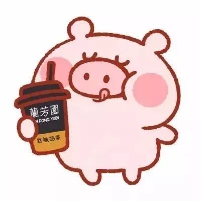 可爱猪猪头像合集头像图