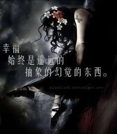  选择忘记什么