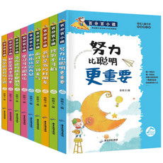  新品速递