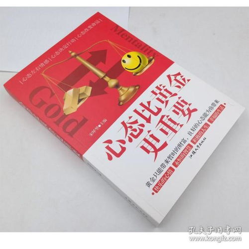  孔网分类
