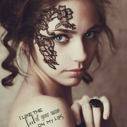 那身上的英语什么意思 那身上的英语什么意思