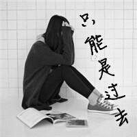  微信头像黑白背影人物微信头像图片大全