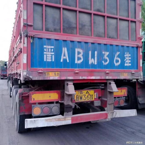  山西省静乐县娘子神乡南山石料厂运输超载执法部门保驾护航