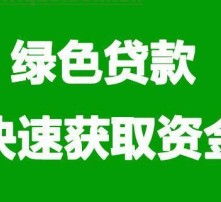  黄页88高清图片
